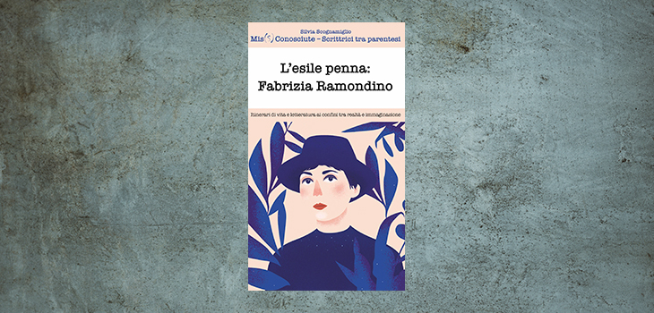 recensione fabrizia ramondino missconosciute